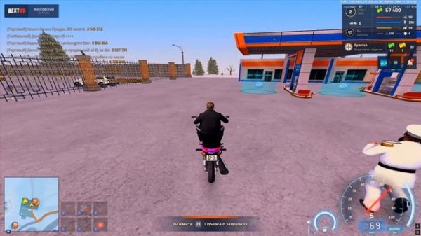 дм безмамный