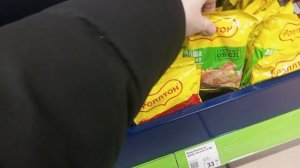 Рубрика "Из магазина"