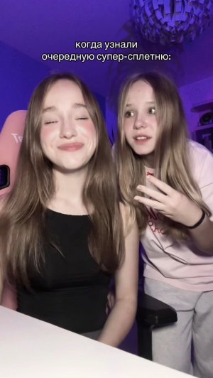 правило трех С 🤫