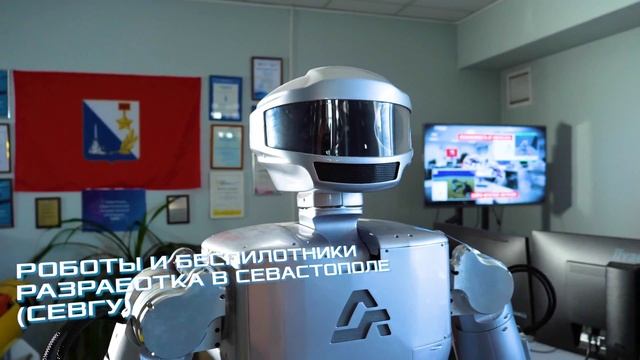 Россия – это наука и технологии смотреть онлайн