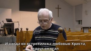 Михаил Румачик - Богатство Христа | Церковь ЕХБ Истра