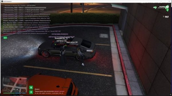 Grand Theft Auto V 2026.02.12 - 02.11.02.31.DVR - Trim