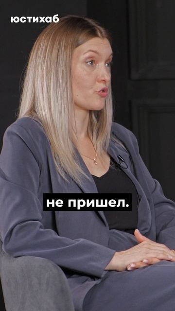 Банкротство по рекомендации — а юрист не явился в суд. Что пошло не так?