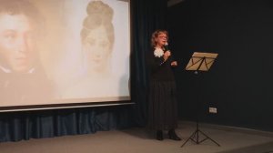 Лекционный спектакль «Жизнь после смерти поэта»