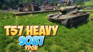 T57 Heavy - 6 Фрагов 9K Урона • Мир Танков