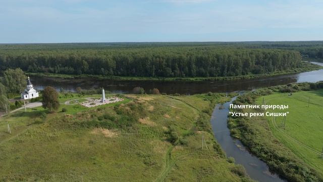 Земельный участок 8,5 га под застройку или инвестиции смотреть онлайн