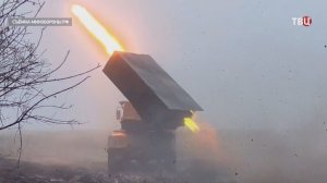 Появились кадры работы "Градов" в Днепропетровской области