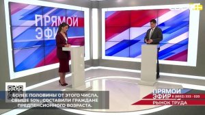 На Ставрополье по нацпроекту «Кадры» в 2025 году прошли обучение более двух тысяч человек