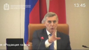 Сессия 12 февраля 2026 года (8 часть)