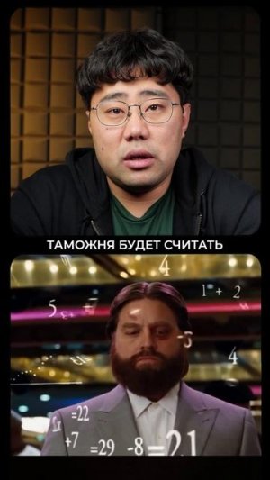 Сюрприз на миллион рублей на границе?