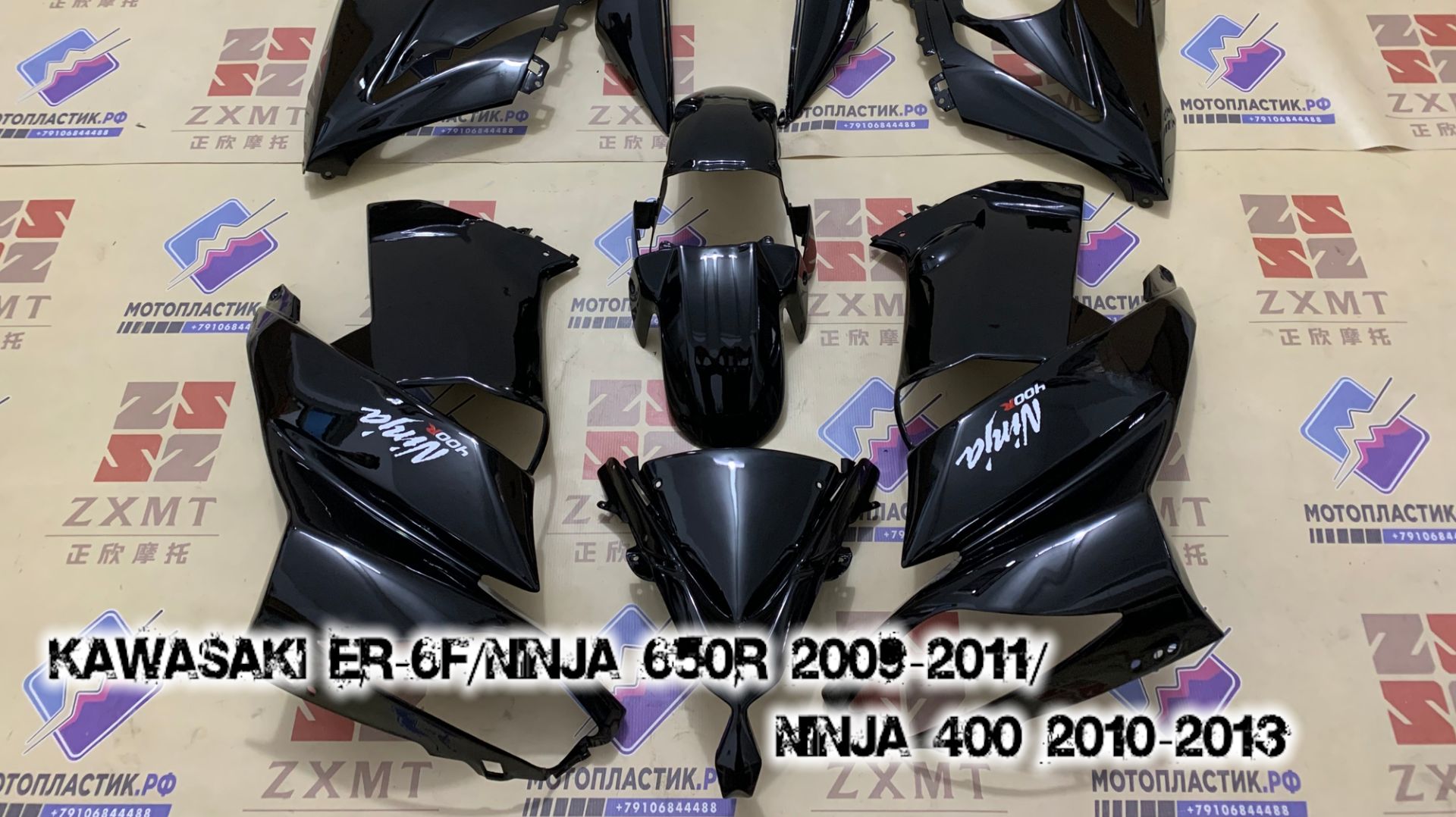 Kawasaki ER-6F/Ninja 650R 2009-2011/Ninja 400 2010-2013 ||| мотопластик.рф смотреть онлайн