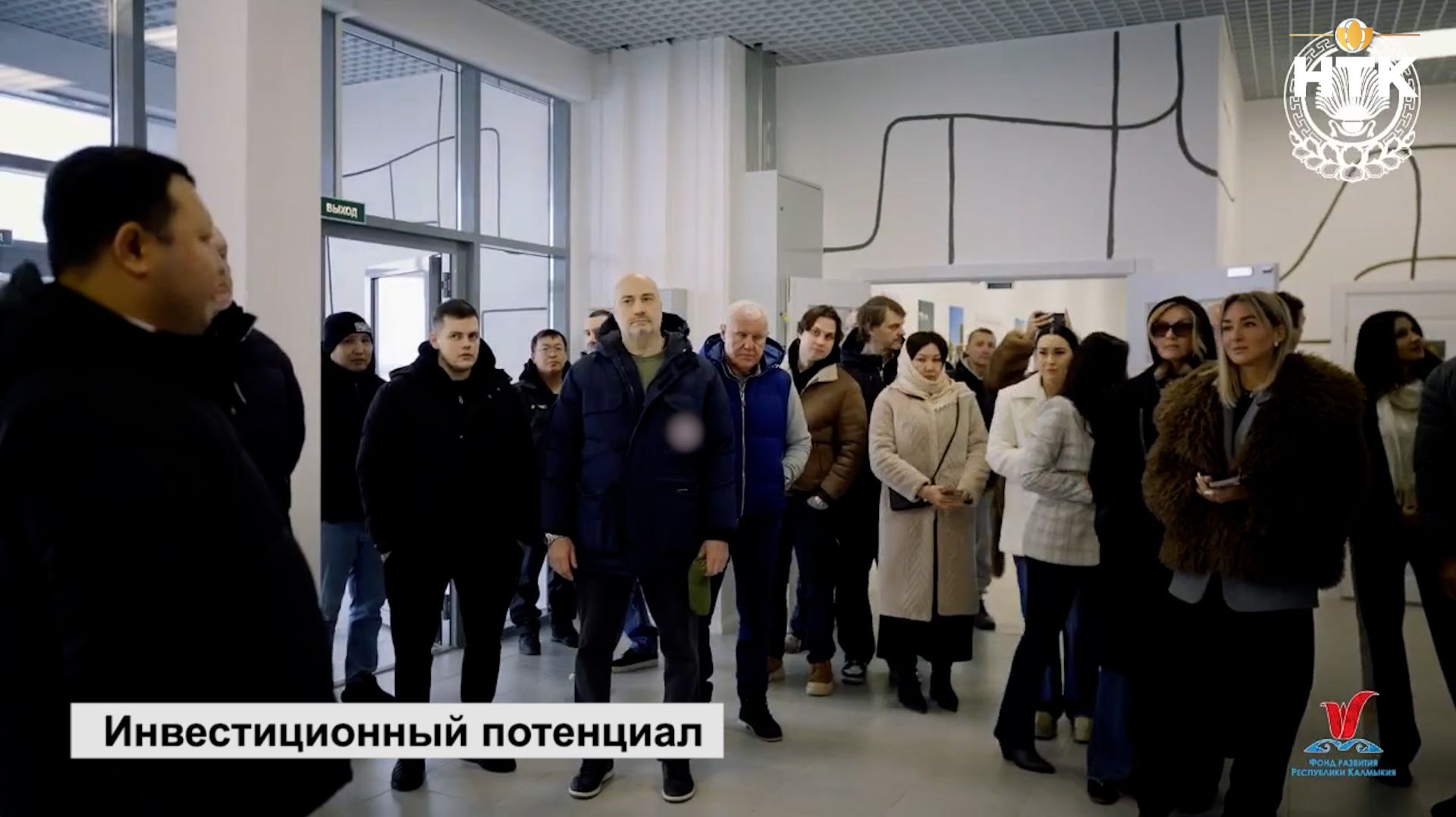 Республику посетили бизнесмены из Москвы, заинтересованные в инвестиционном потенциале Калмыкии смотреть онлайн