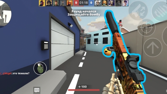 БОМБА В ПОЛИВАР/POLYWAR