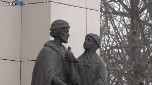 Хороший день