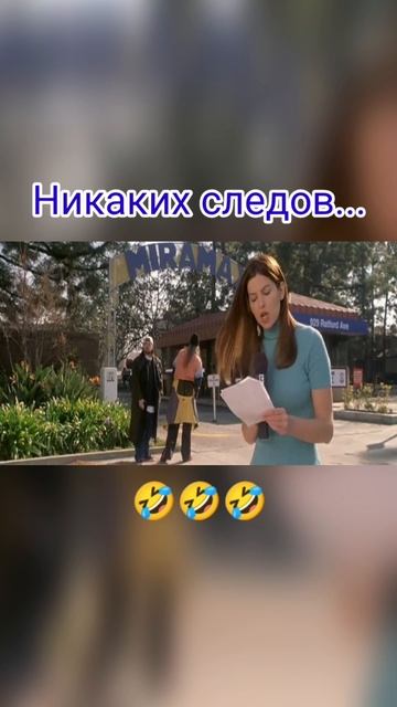 #ДжейиМолчаливыйБоб #ЗарубежноеКино #ДжейсонМьюз #КевинСмит