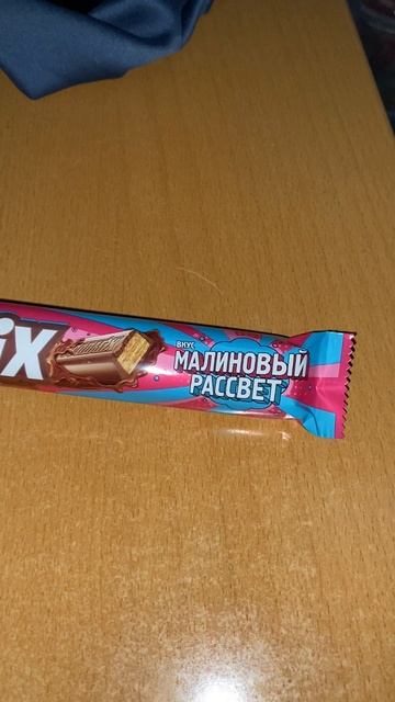 МАЛИНОВЫЙ РАССВЕТ ОТ ГУДМИКСА! GOODMIX МОЛОЧНЫЙ ШОКОЛАД С ЯГОДНЫМ ВКУСОМ!ИМПОРТОЗАМЕЩЕНИЕ КИТКАТА! смотреть онлайн