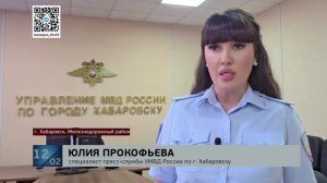 Больше посадишь - позже выйдешь: за выращивание полутысячи кустов конопли осужден хабаровский дачник