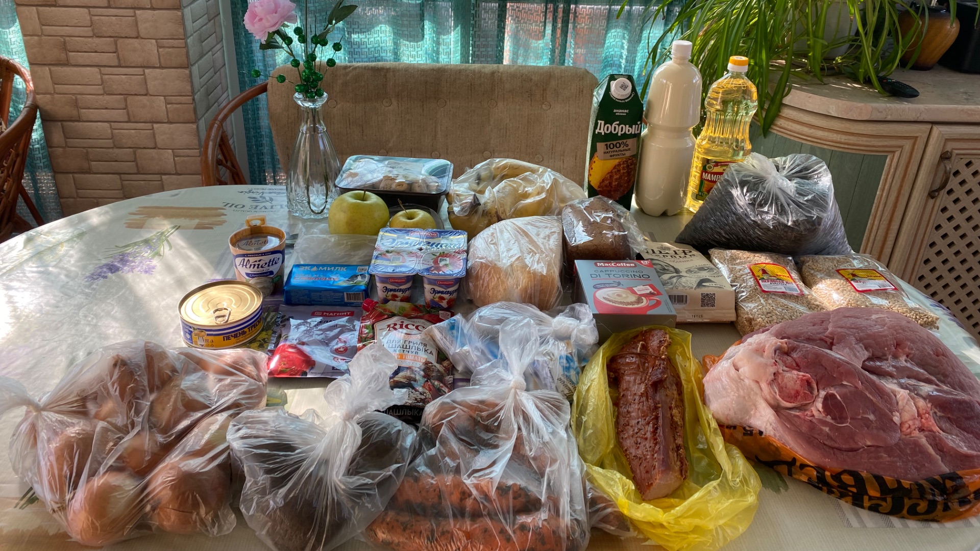 Покупки продуктов на рынке и в Магните🛒🛍️ смотреть онлайн