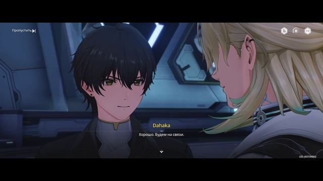 Wuthering Waves 68 - Прохождение сюжета на русском языке смотреть онлайн