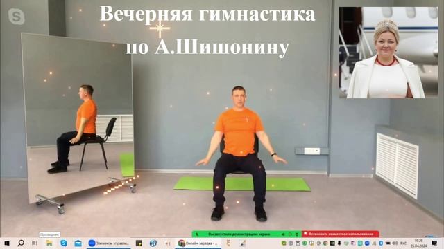 Галина Болгарских о возможностях для тех кому 55