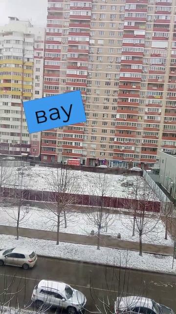 #зима #зимавкраснодаре смотреть онлайн