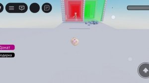 Роскомнадзор