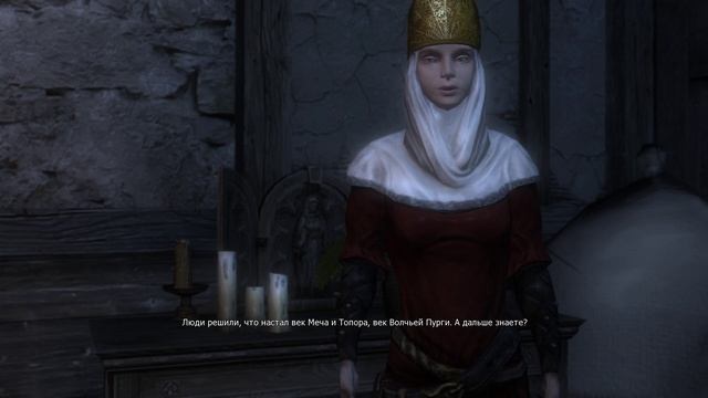 The Witcher Храмовый Квартал Пепел Вызимы Одуваныч за Великим Магистром #74 смотреть онлайн