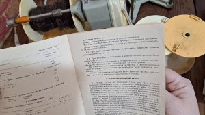 Мои прошлые увлечения. Овечья шерсть. Прялка.