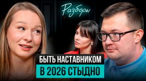 Почему твой ДОХОД УПАЛ в 10 раз? Признай НЕУДОБНУЮ ПРАВДУ | Шоу "Твердое vs Мягкое"
