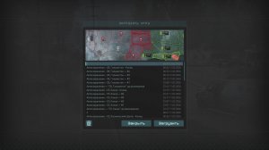 Terminator Dark Fate - Defiance. Uprising