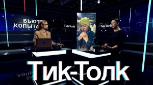 КАК БРОДЯЧИЕ КОРОВЫ ДОНИМАЮТ СЕЛЬЧАН. Кто за все ответит и как не стать героем "запрещенной" сказки?