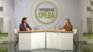 Мессенджер  МАХ в ЖКХ