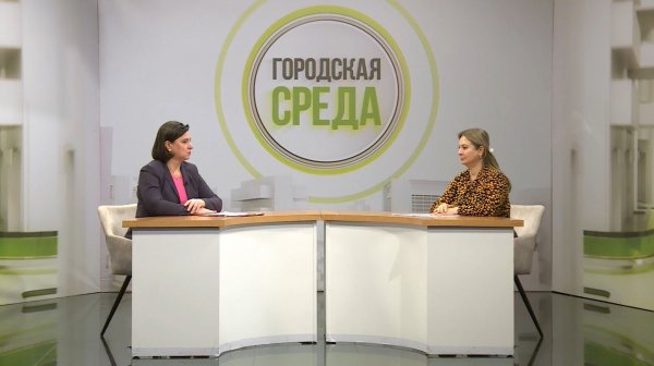 Мессенджер  МАХ в ЖКХ