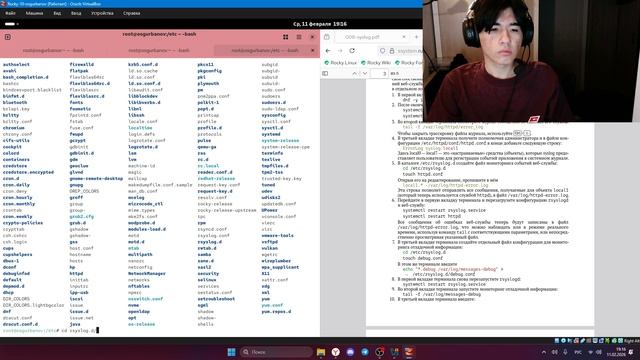 Лабораторная работа №7 смотреть онлайн