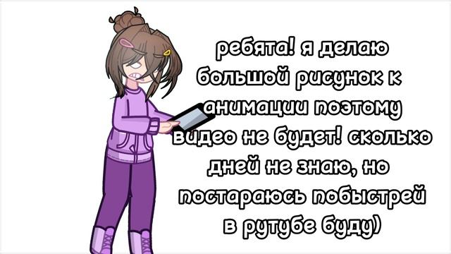 инфа на печеньку 🍪 смотреть онлайн