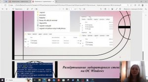 Презентация_1