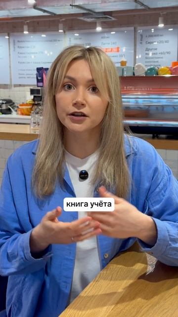 Методичка по НДС от налоговой смотреть онлайн