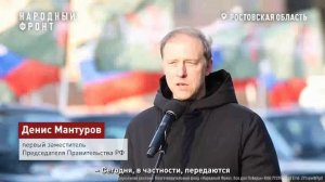 Эвакуация жителей Донбасса/Народный фронт России/ Русская Катюша  от северных корейцев.