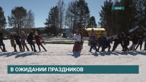 Массовые гуляния в честь Масленицы состоятся в «Тальцах» 21 и 22 февраля