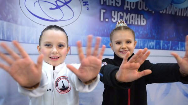 Усмань февраль 2026