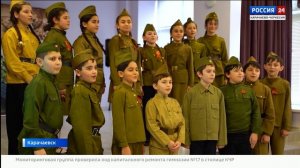 "Вести Россия 24". Эфир от 11.02.2026