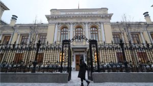 ЦБ создаст ренкинг МФО по жалобам