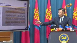 Хууль зүйн сайд Баттөмөрийн Энхбаяр. 2026-02-11