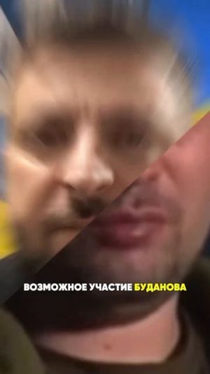 Зеленский летит к Путину?