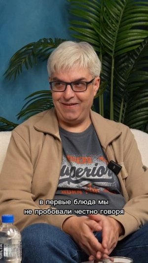 Для каких блюд и напитков подходит фирменный соус «Кавказ»