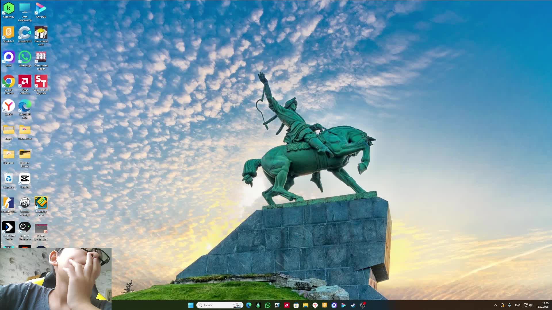 общаемся, играем смотреть онлайн