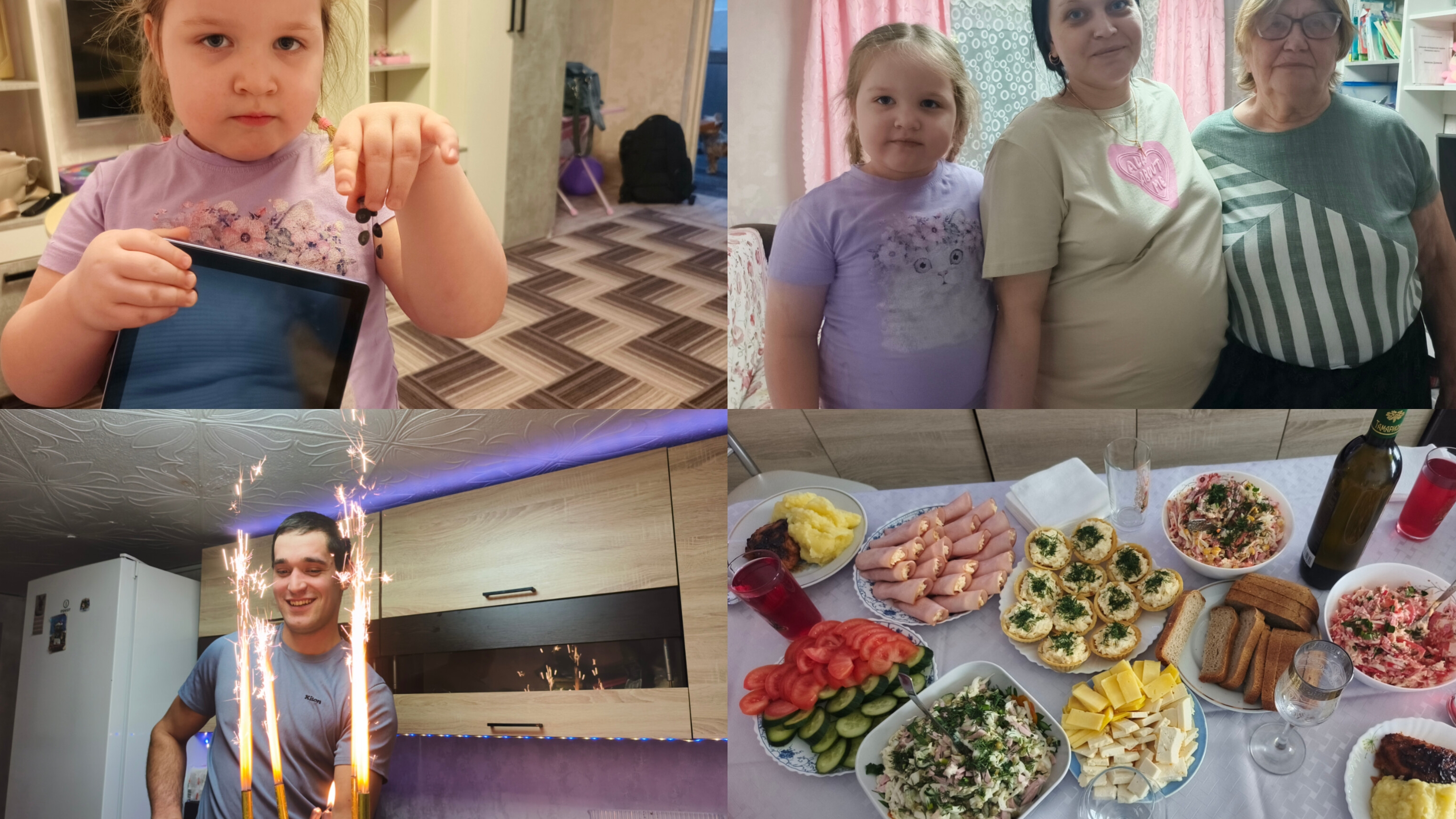 Ездили в посёлок Демьяново на день рождения к Милане . смотреть онлайн