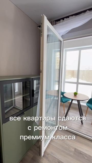 Новостройки в Рязани смотреть онлайн