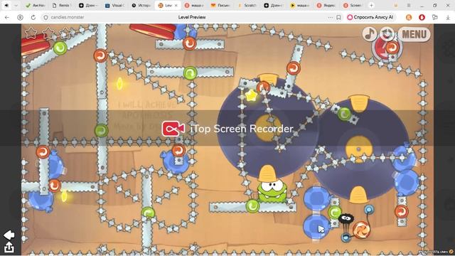 20260212_103911 смотреть онлайн