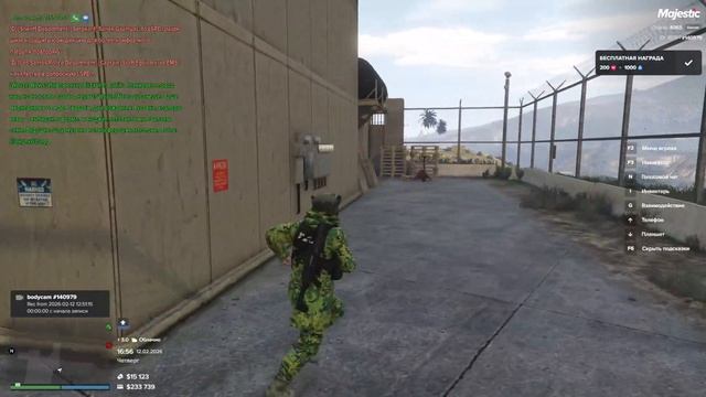 Кишка смотреть онлайн